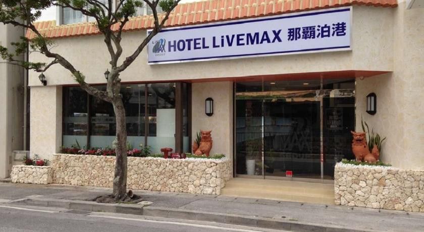 Hotel Livemax Budget Наха Екстериор снимка