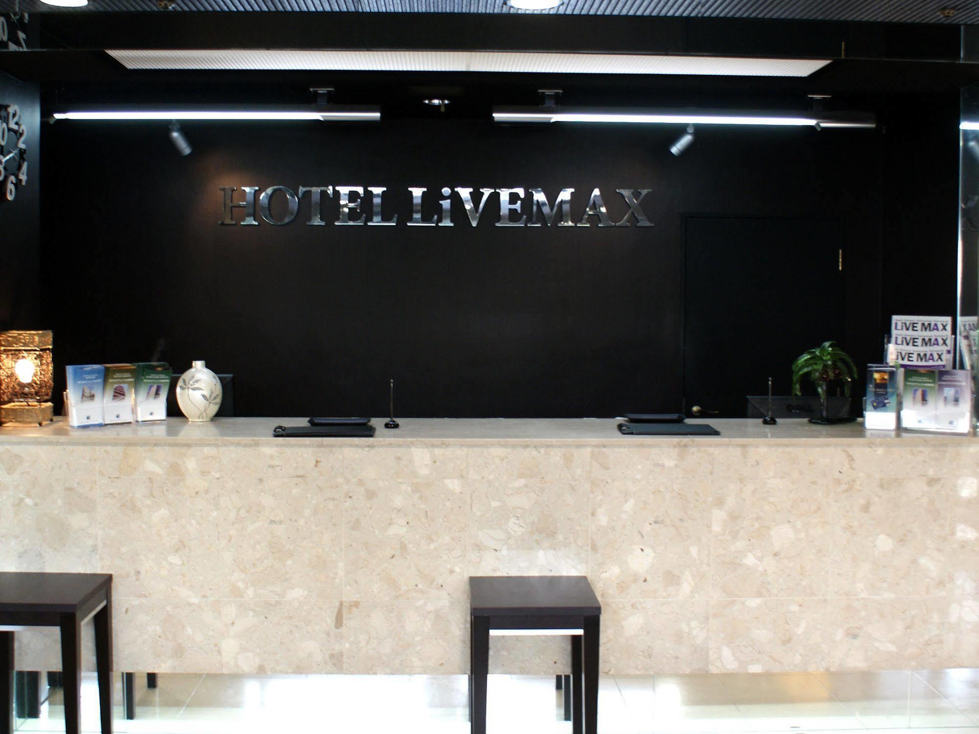 Hotel Livemax Budget Наха Екстериор снимка